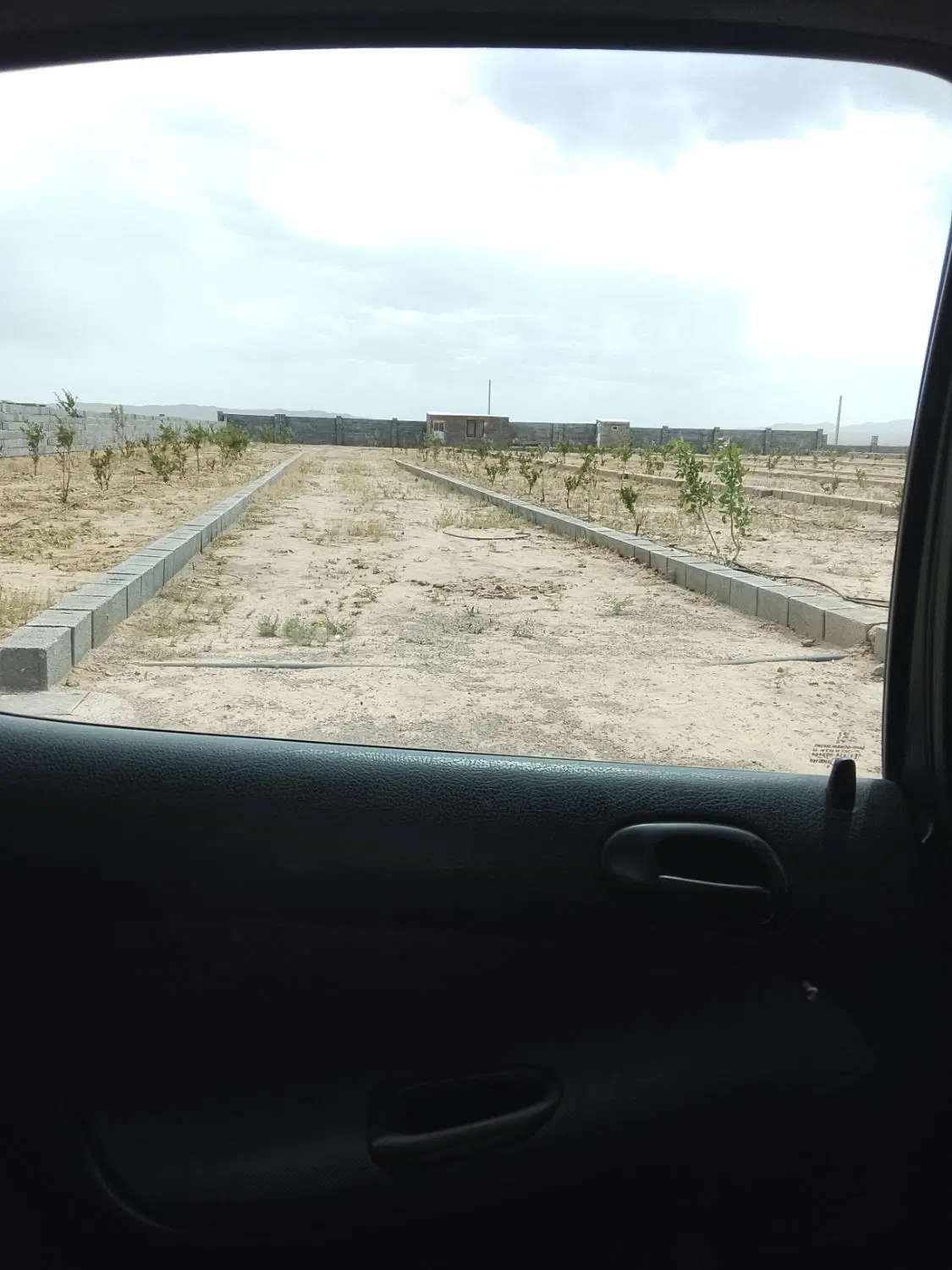 فروش زمین