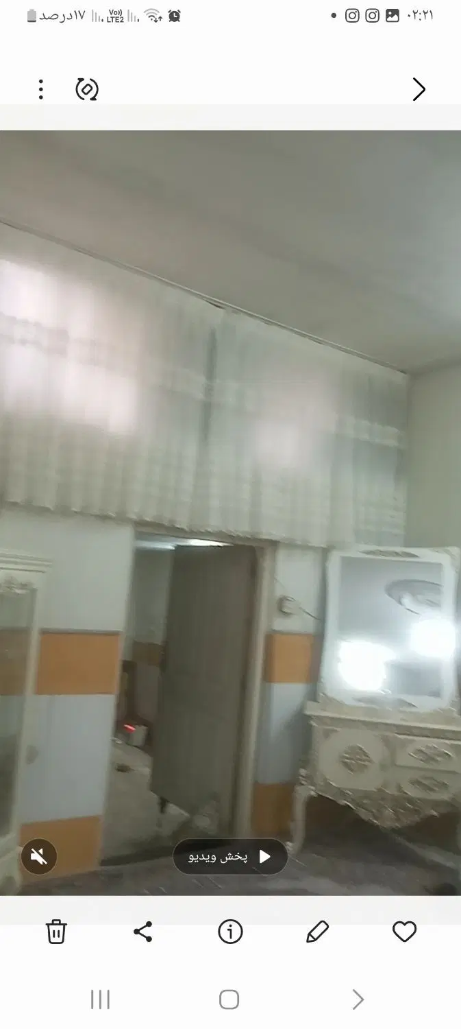 خانه اجاره ای