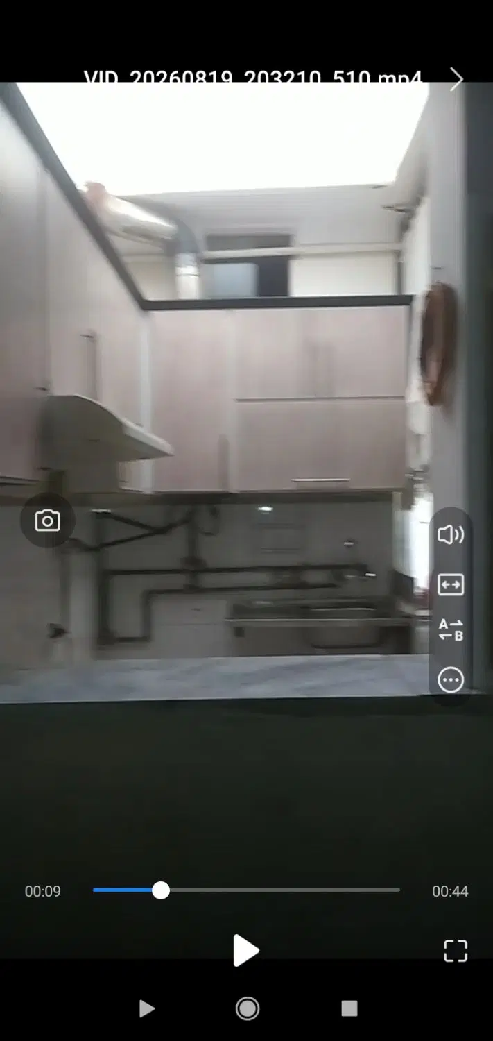 اجاره رهن