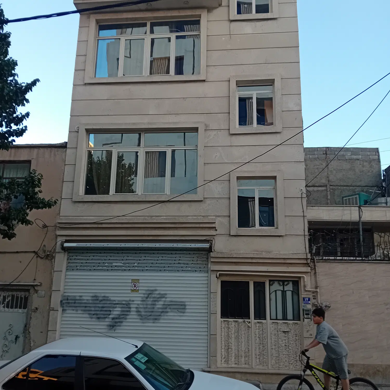 آپارتمان