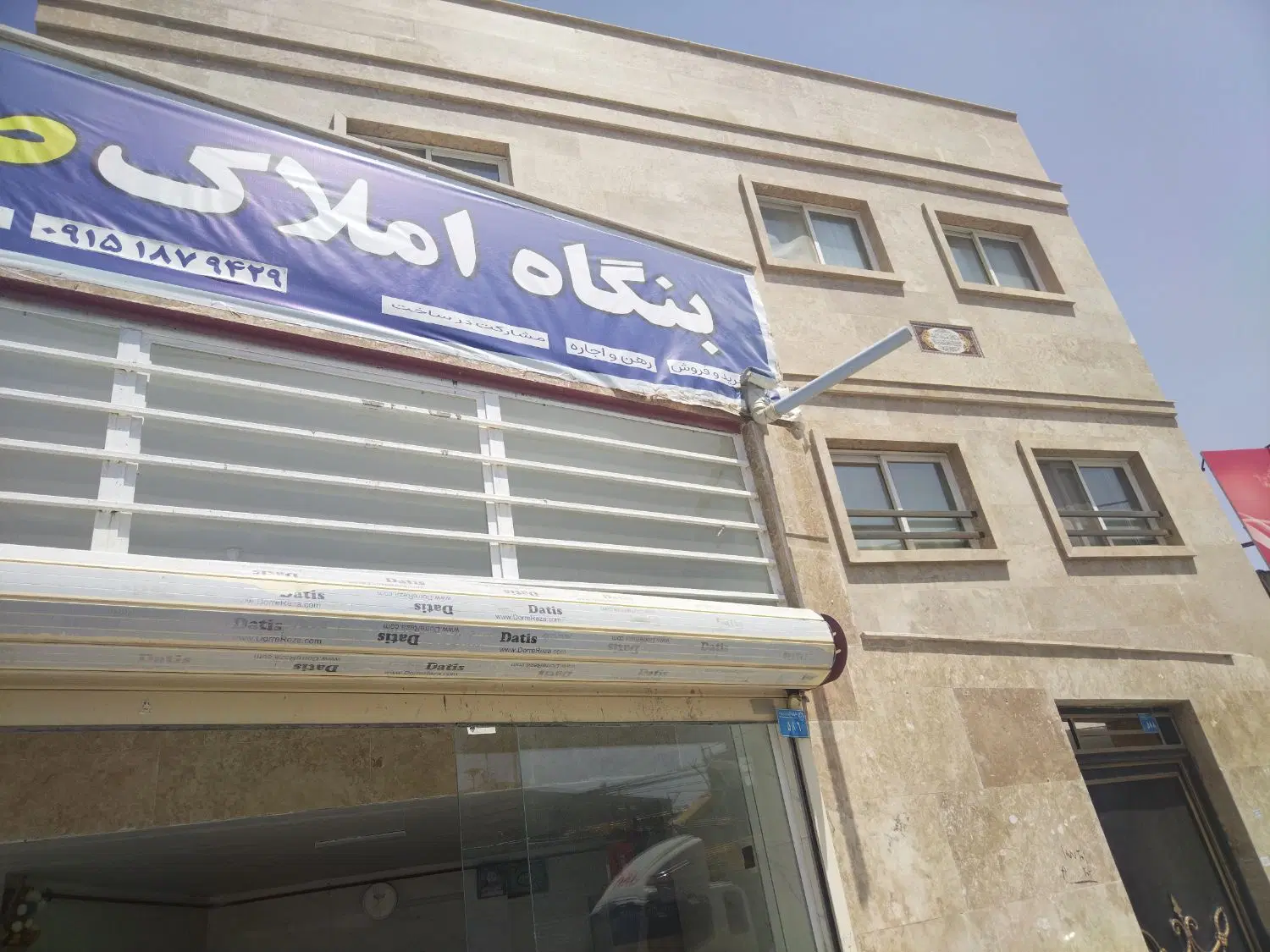 اجاره حیاط ویلایی دربست باقرخان