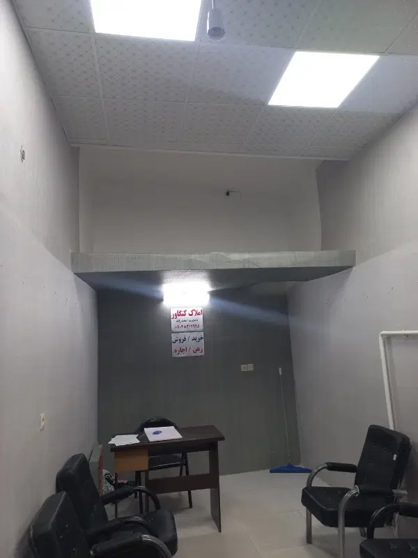 مغازه تک برگ سند
