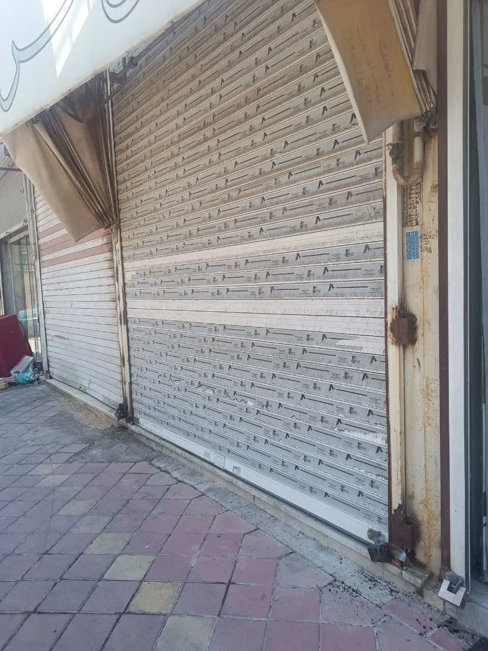 فروش یا معاوضه  یک باب مغازه سند تک برگ