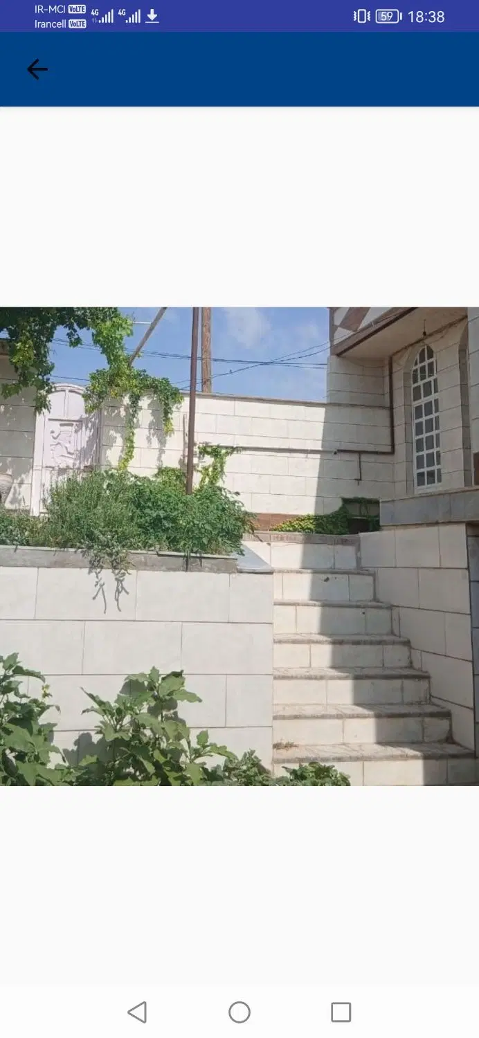 فروش فوری منزل مسکونی در مشهد مرغاب