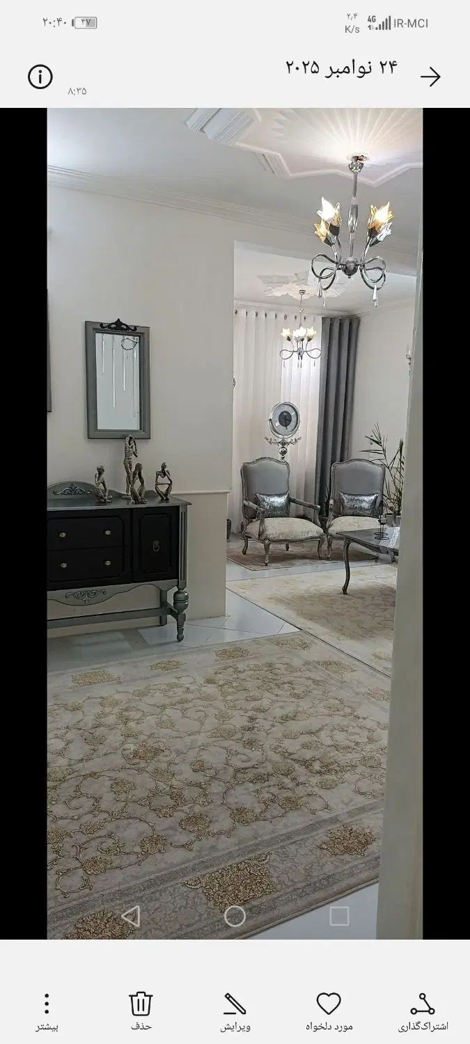 منزل مسکونی ویلایی