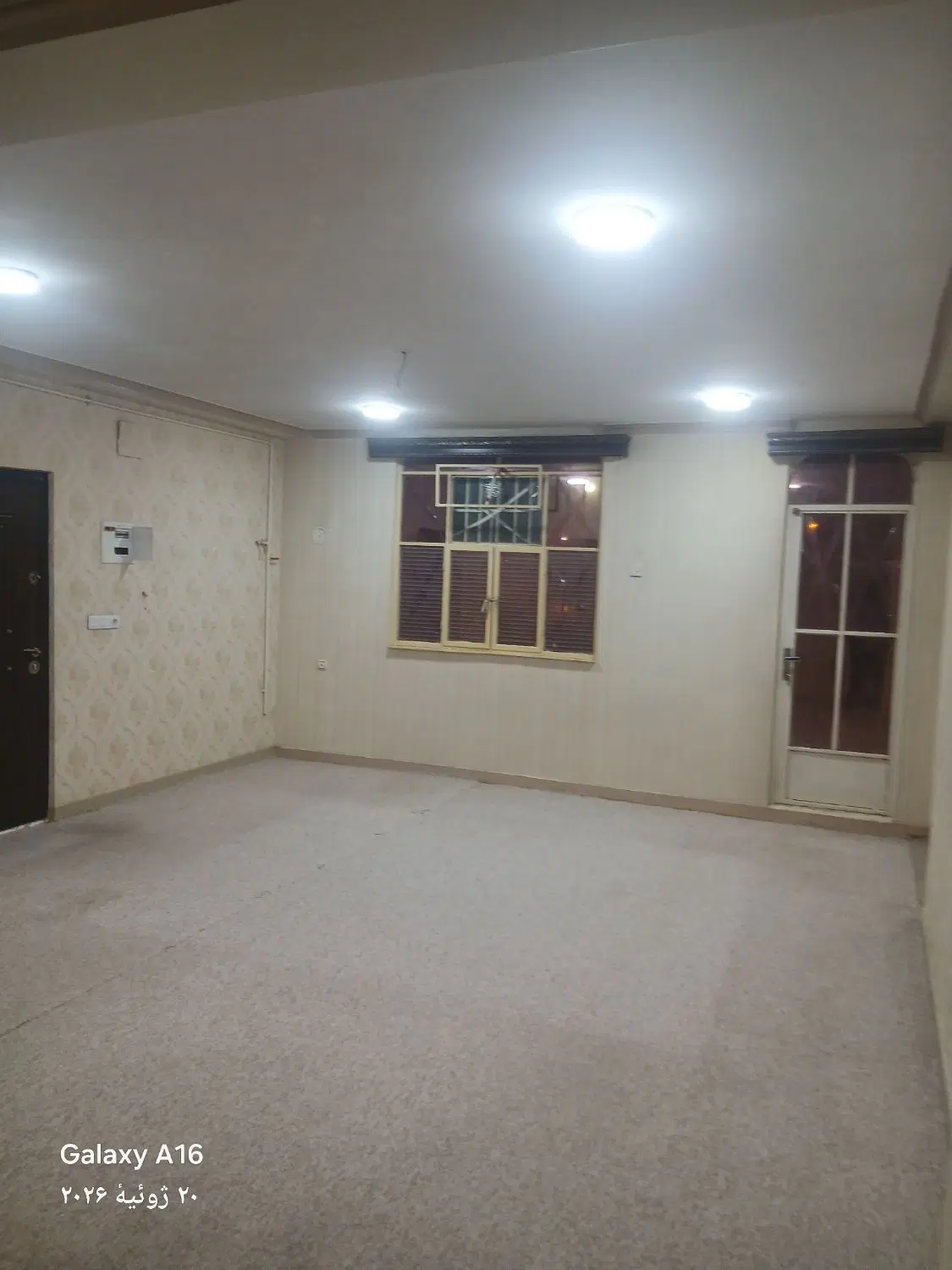 چهارواحدی تخلیه ۸۰ متری
