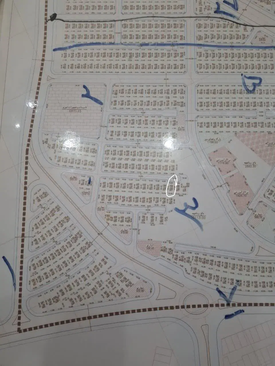 زمین شهرآرا