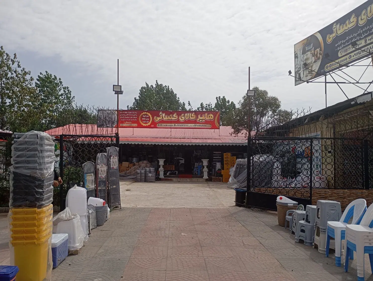 ۶۷۱متر ملک تجاری بزرگ و شیک بر جاده اصلی