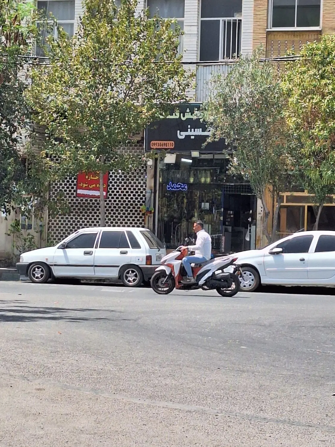 میدان پلیس مغازه اجاره