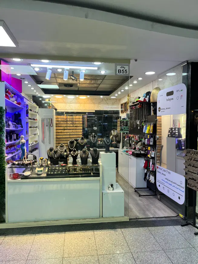 اجاره واحد تجاری  در امامزاده حسن