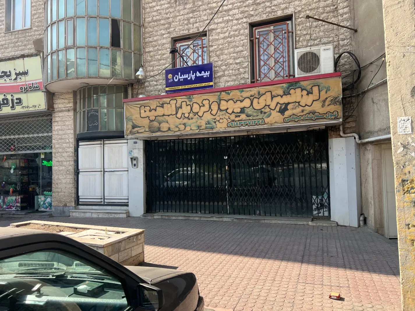 ۶۱ متر مغازه دور میدان انقلاب با پاخور عالی