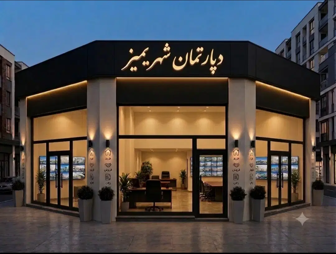 اجاره آپارتمان در خیابان امام_۸۰متر_تکخواب