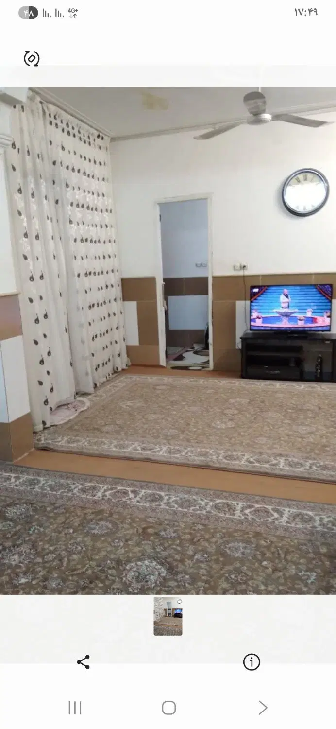 منزل ویلایی نقلی