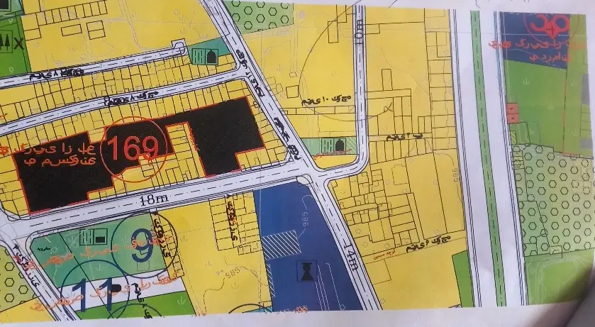 زمین در وحدت۱۶