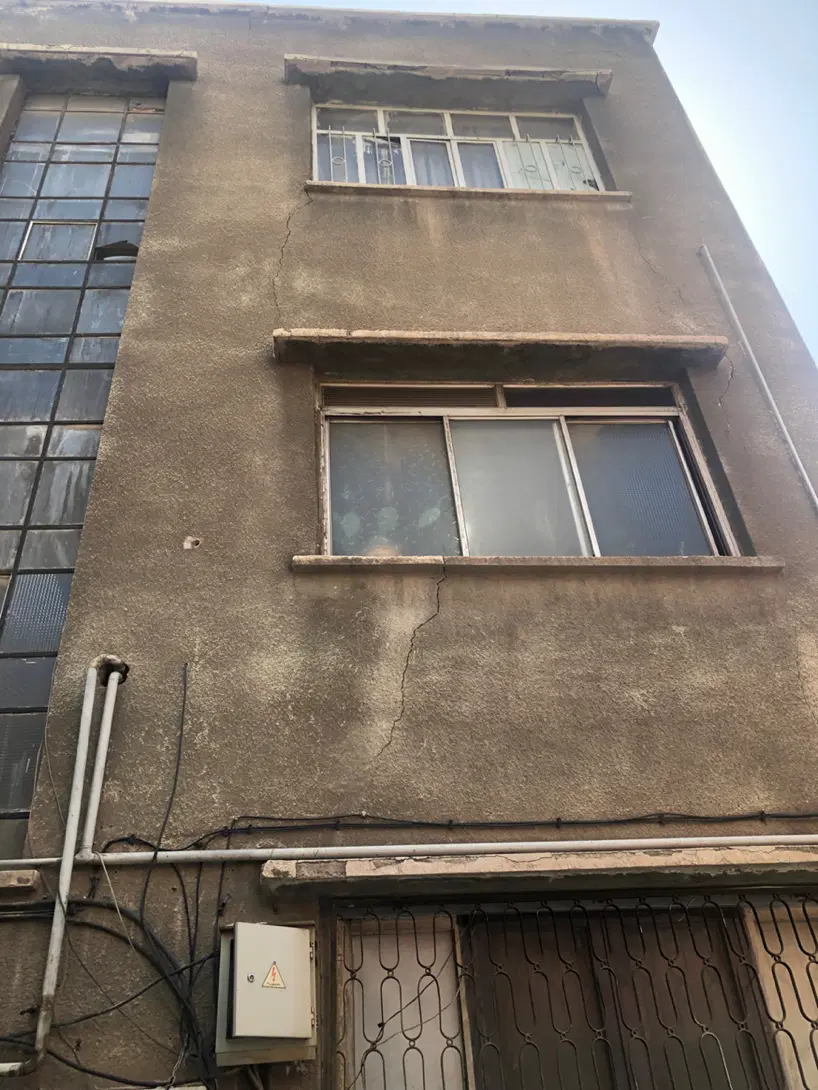 فروش املاک