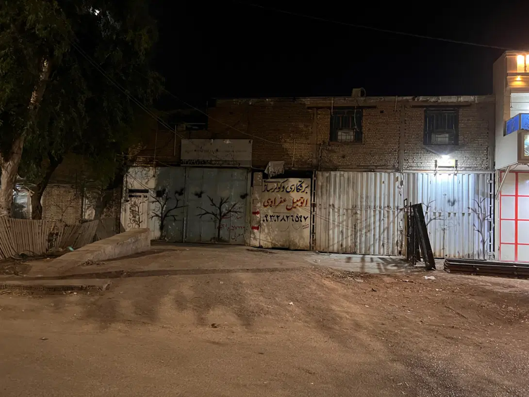 ملک تجاری مغازه و گاراژ