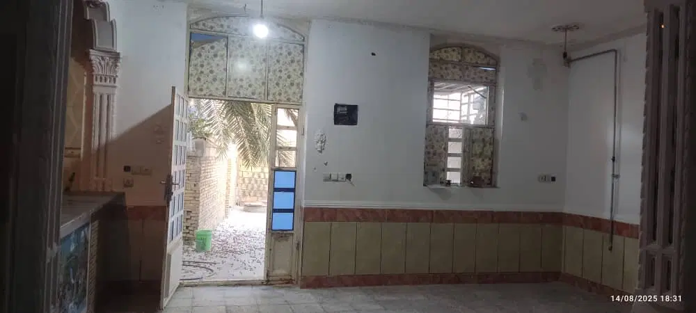 املاک