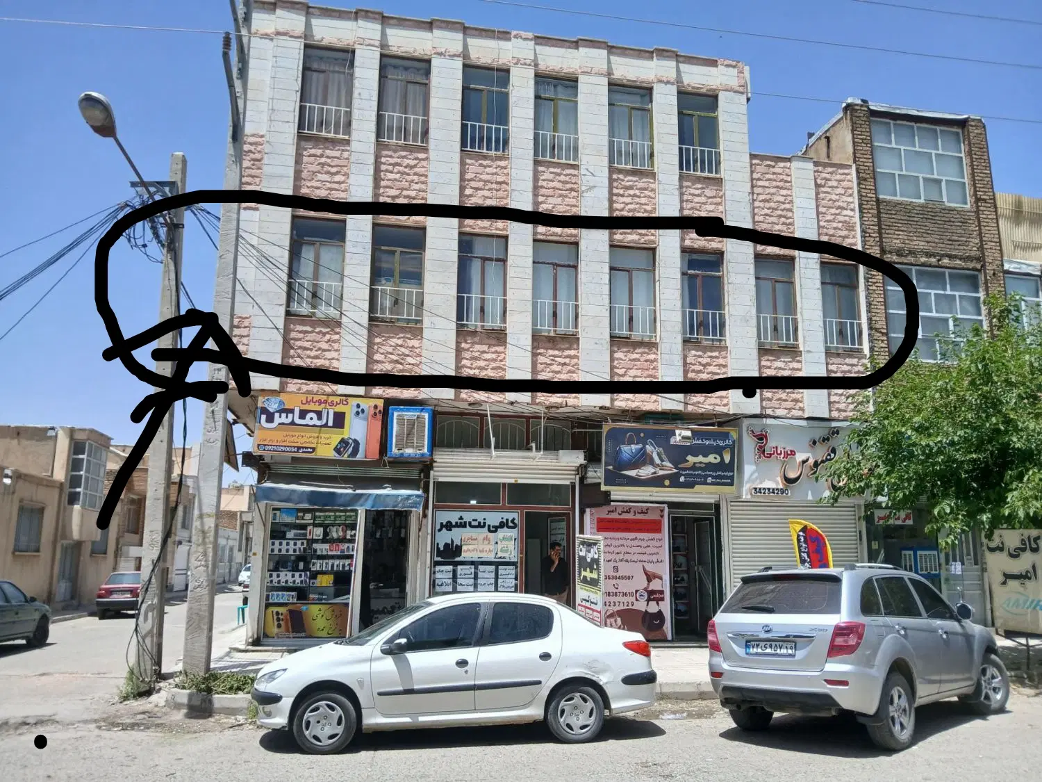 ۱۳۰ متر خیابان لاله  موبایل فروشها