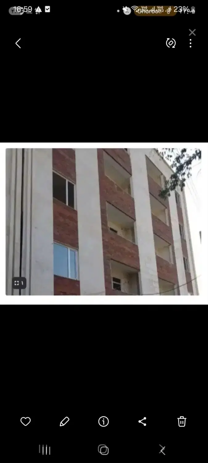 مسکن ملی ساریگل