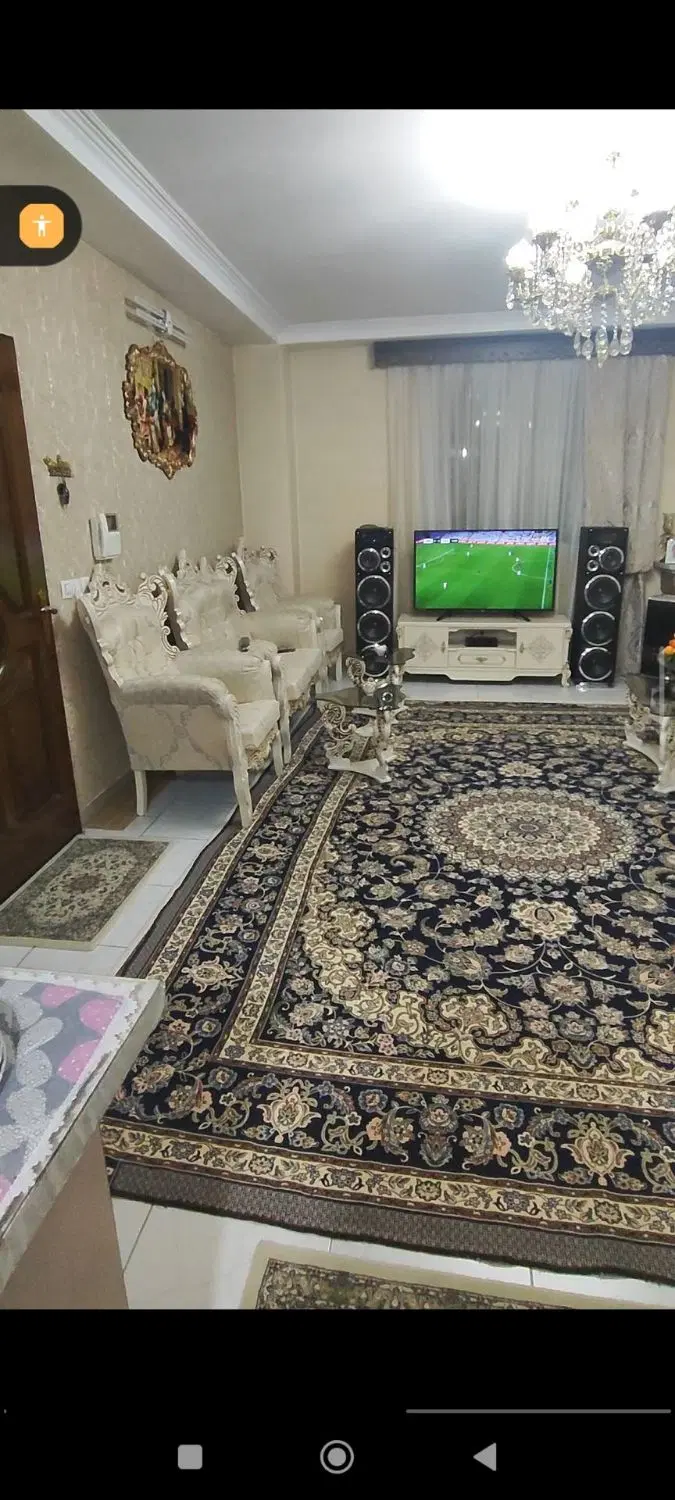 رهن کامل