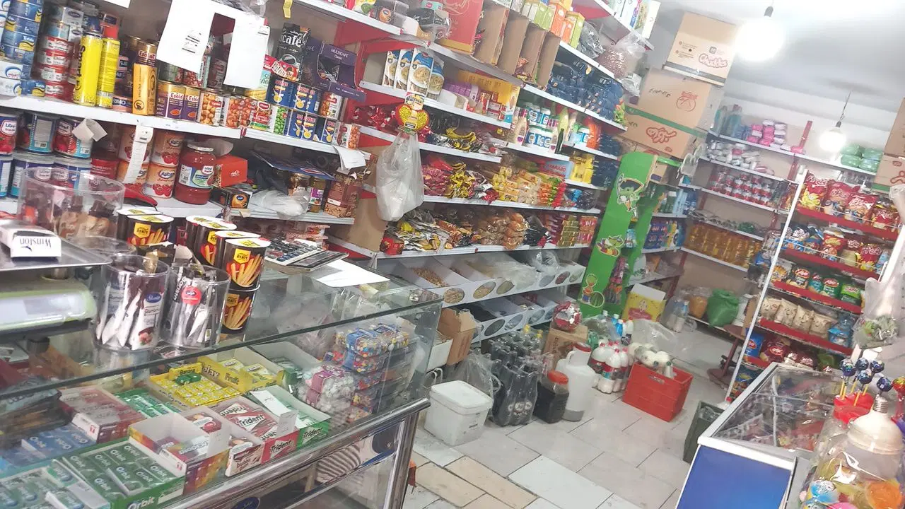 مغازه سوپر مارکت