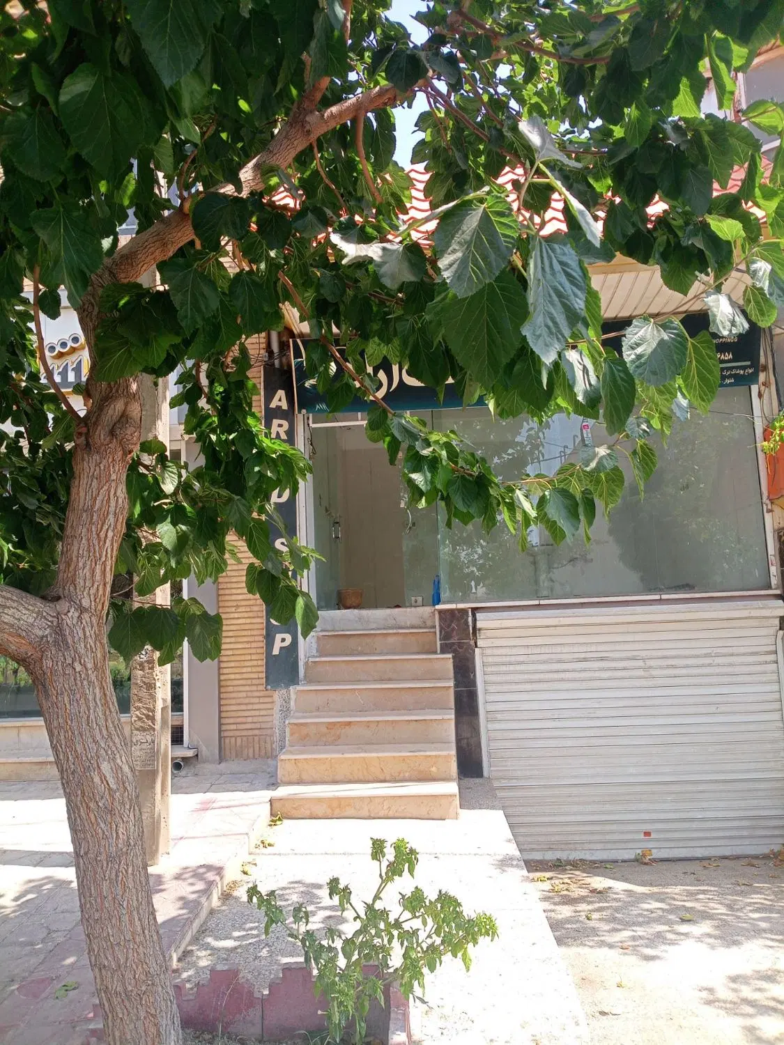 اجاره مغازه ۱۵ متری در شهرک