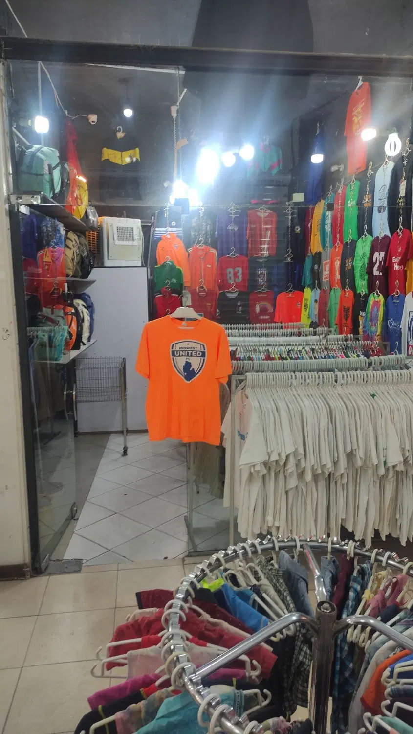 مغازه