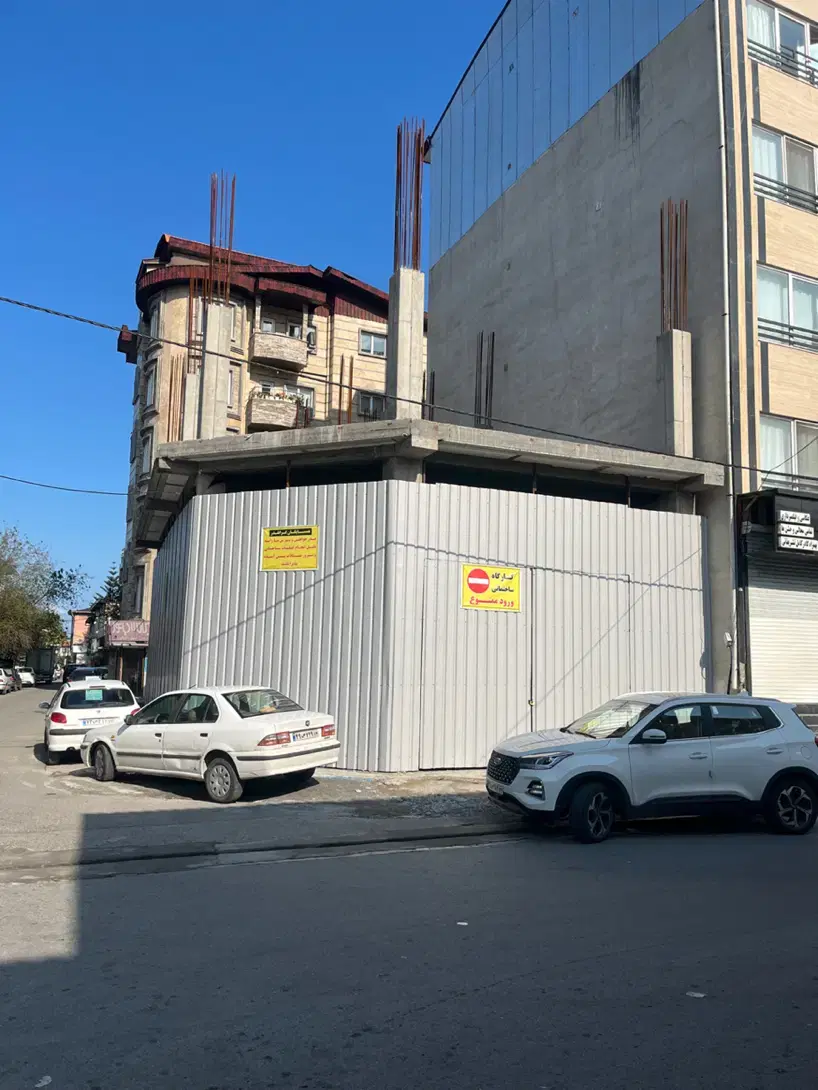 زمین ۱۸۱ متر میدان آزادی نوشهر