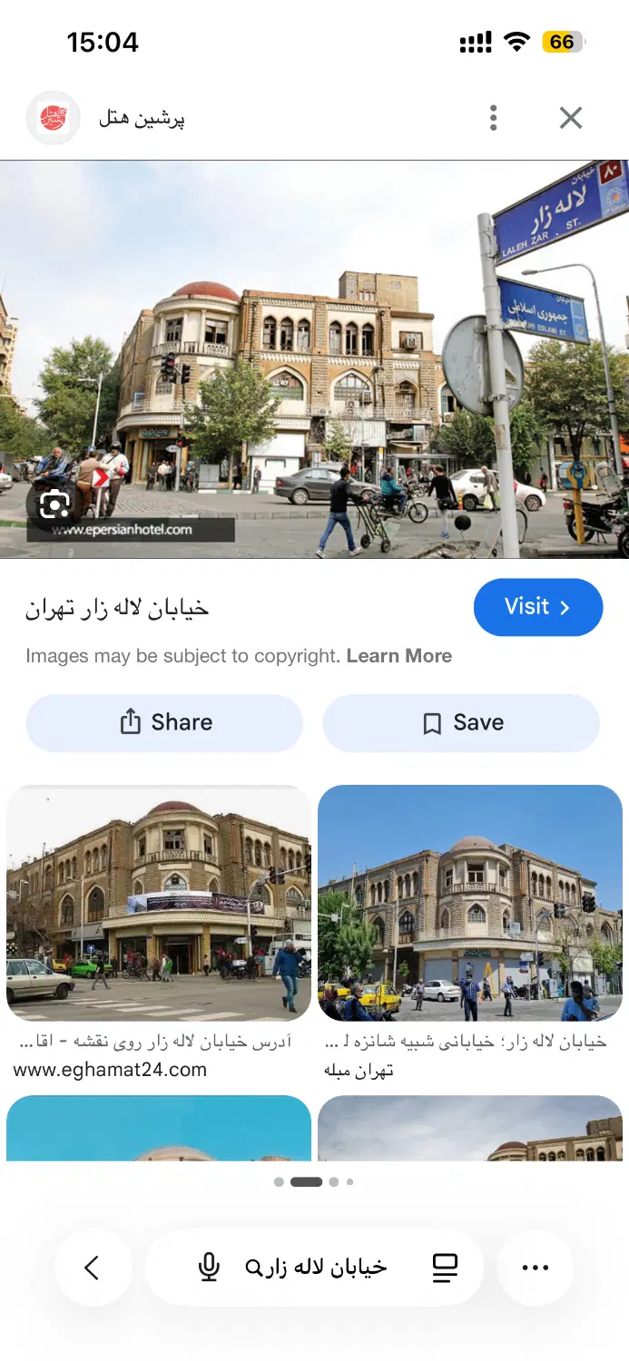 اجاره مغازه ۵۰ متری در لاله‌زار