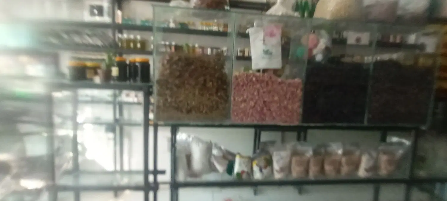 واگذاری عطاری