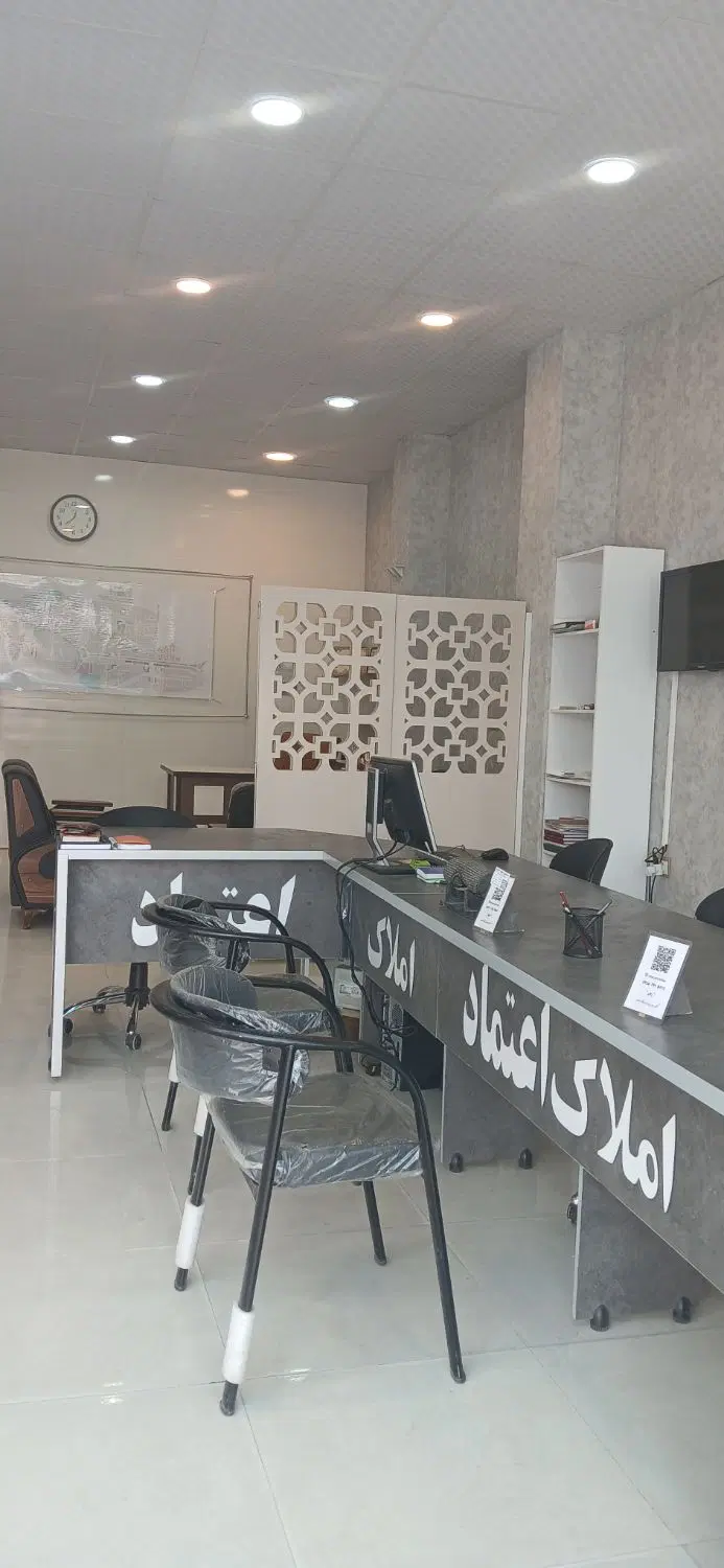 مسکن مهر یه خواب