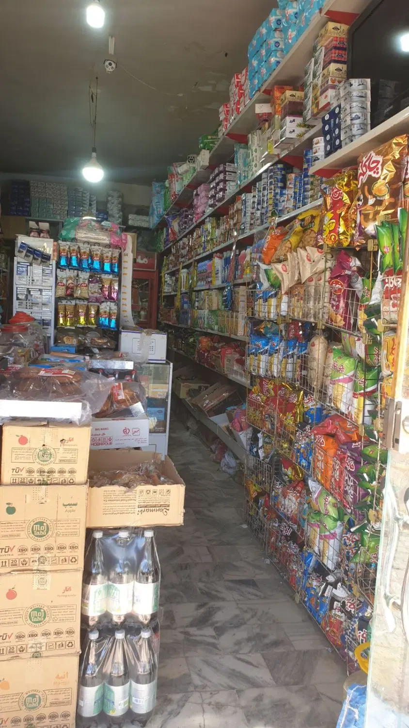 واگذاری سوپر مارکت