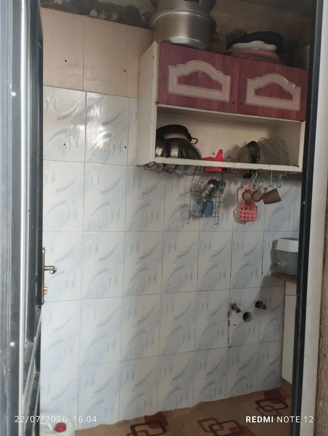 خونه اجارهی مصطفی خمینی کریم اباد