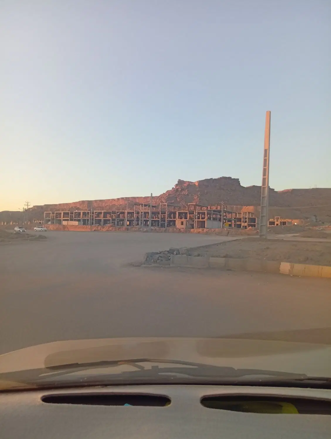 امتیاز خانه