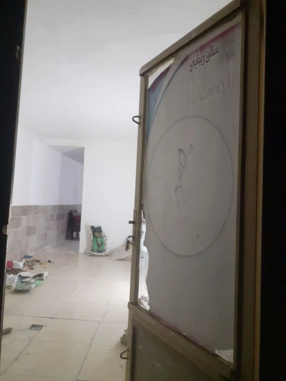 رهن و اجاره سوئیت 45 متری