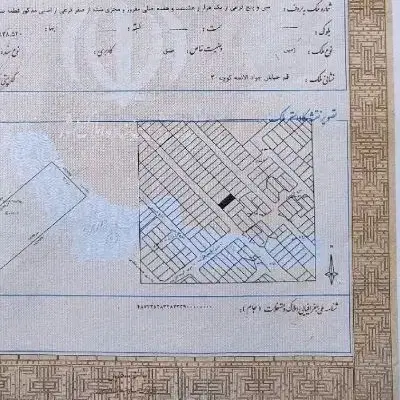 زمین شمالی ۱۲۹ متر ۲۰ متری جوادالائمه (ع)