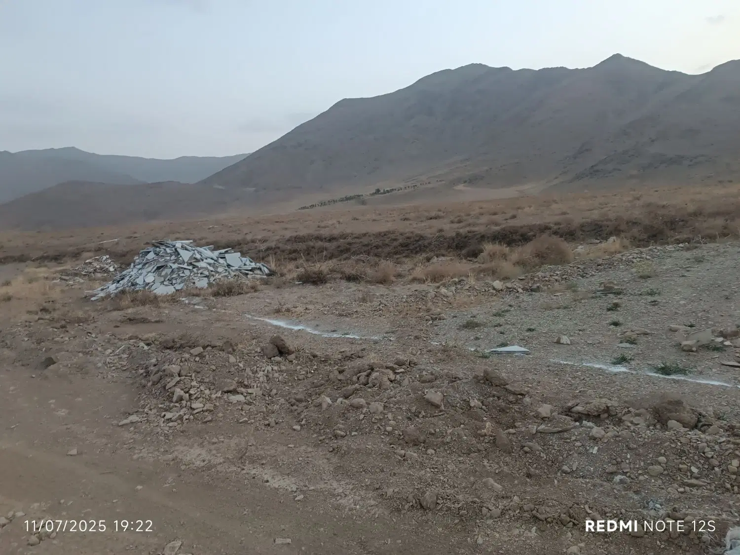 معاوضه زمین