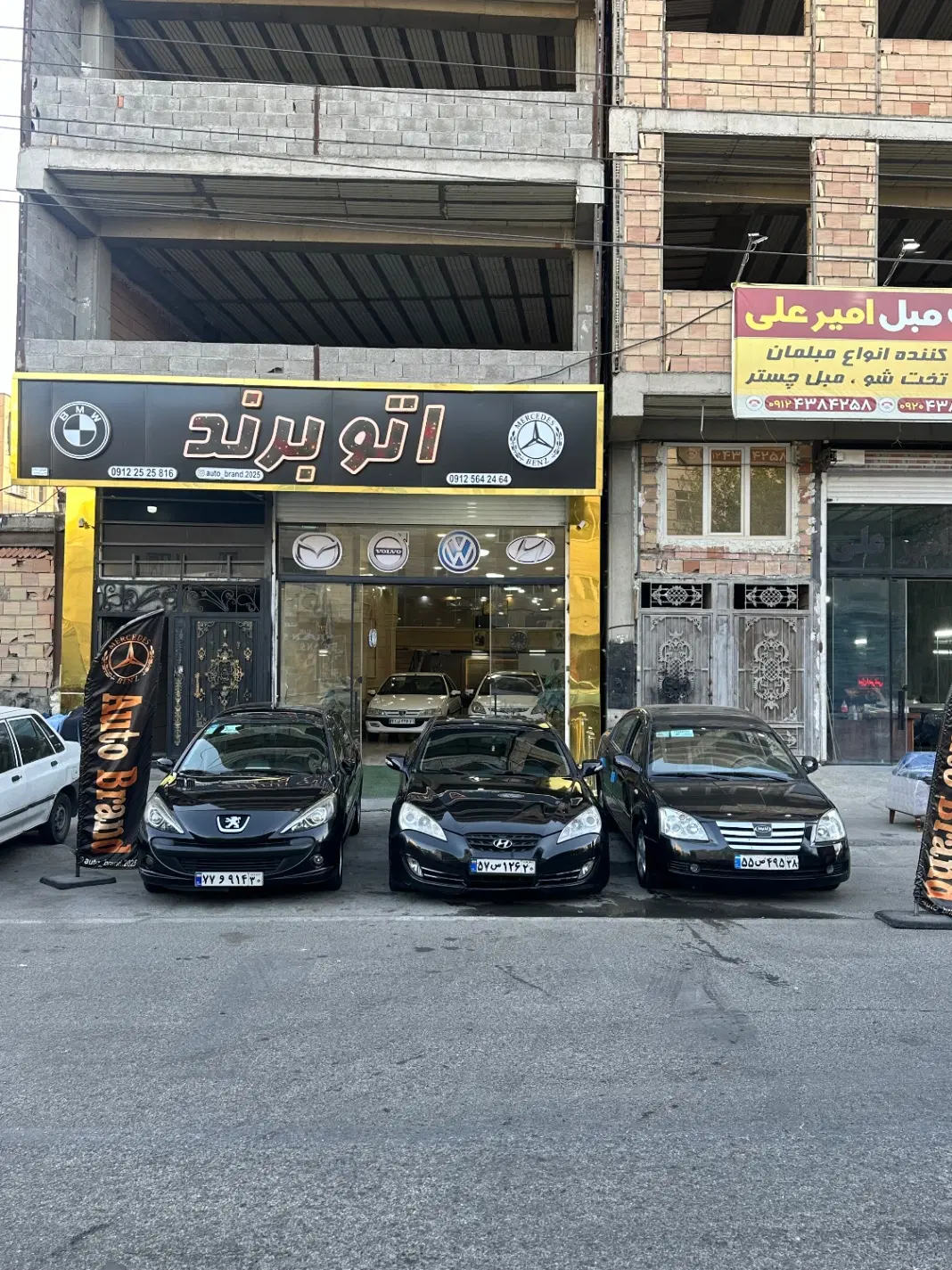 ۲۲۰ متر مغازه بالکن دار مناسب نمایشگاه