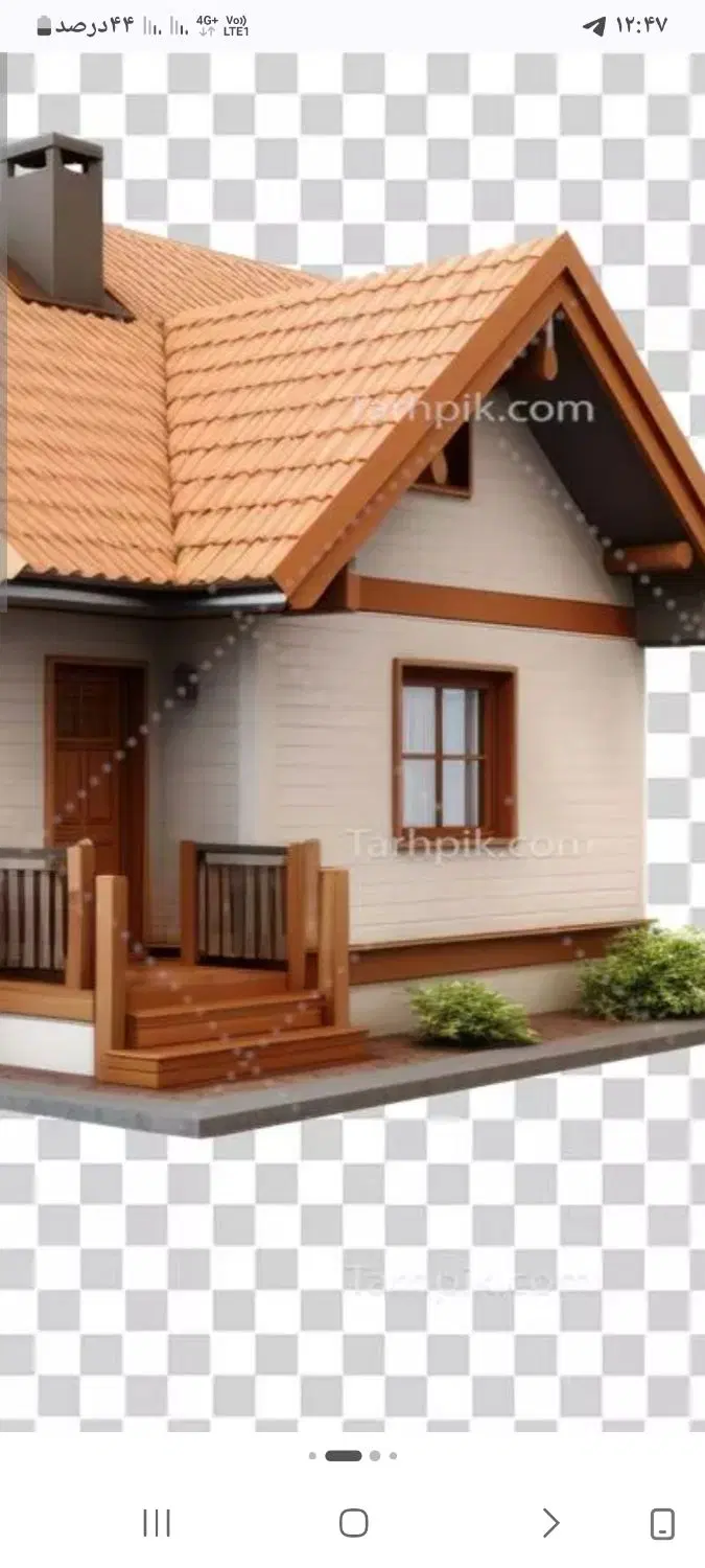 فروش تجاری و مسکونی خیابان کشاورز