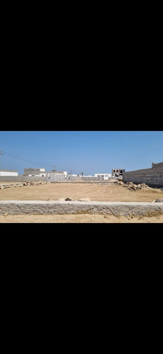 زمین شهر طبل
