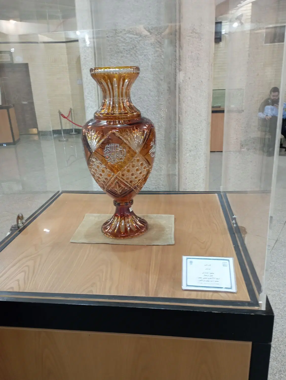 مغازه طلای سفید