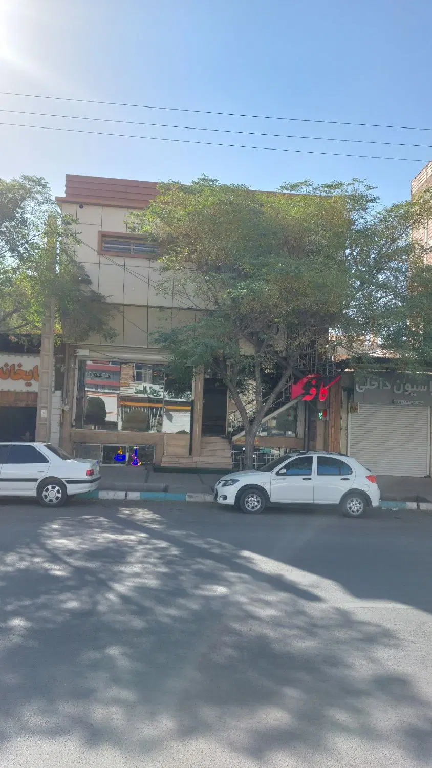 زمین ملک کلنگی سرباز ۱۷ هفده شهریور