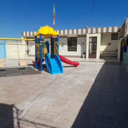 منزل فروشی