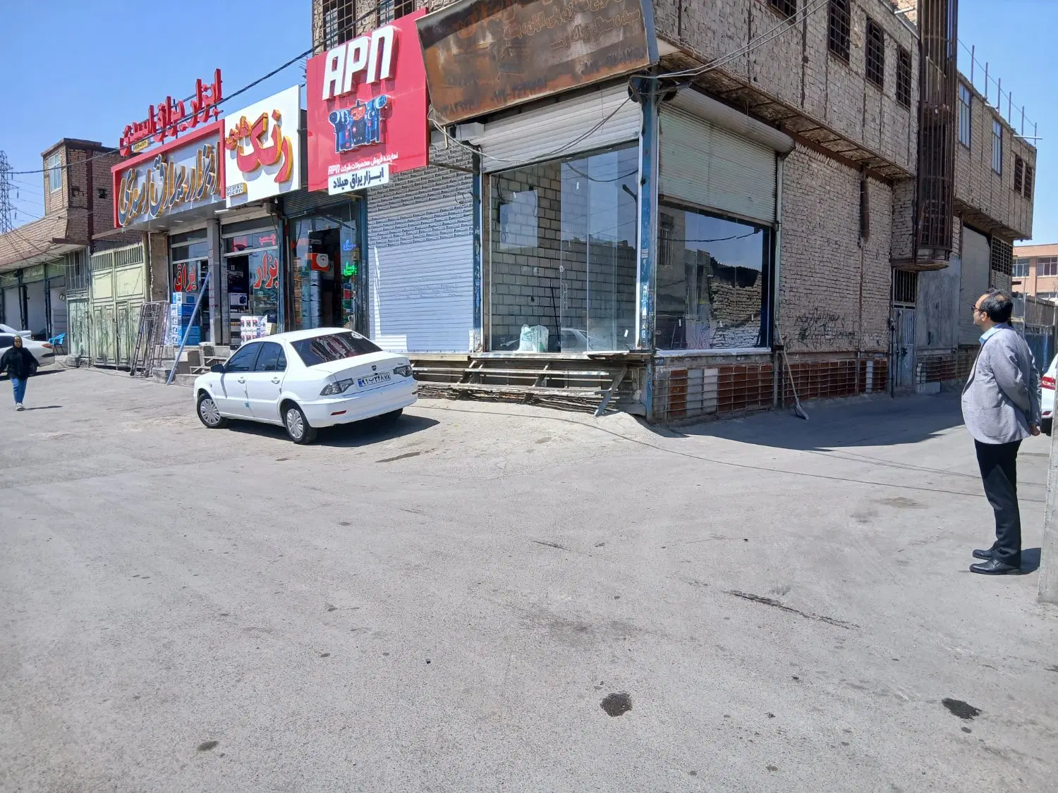 زیرزمین