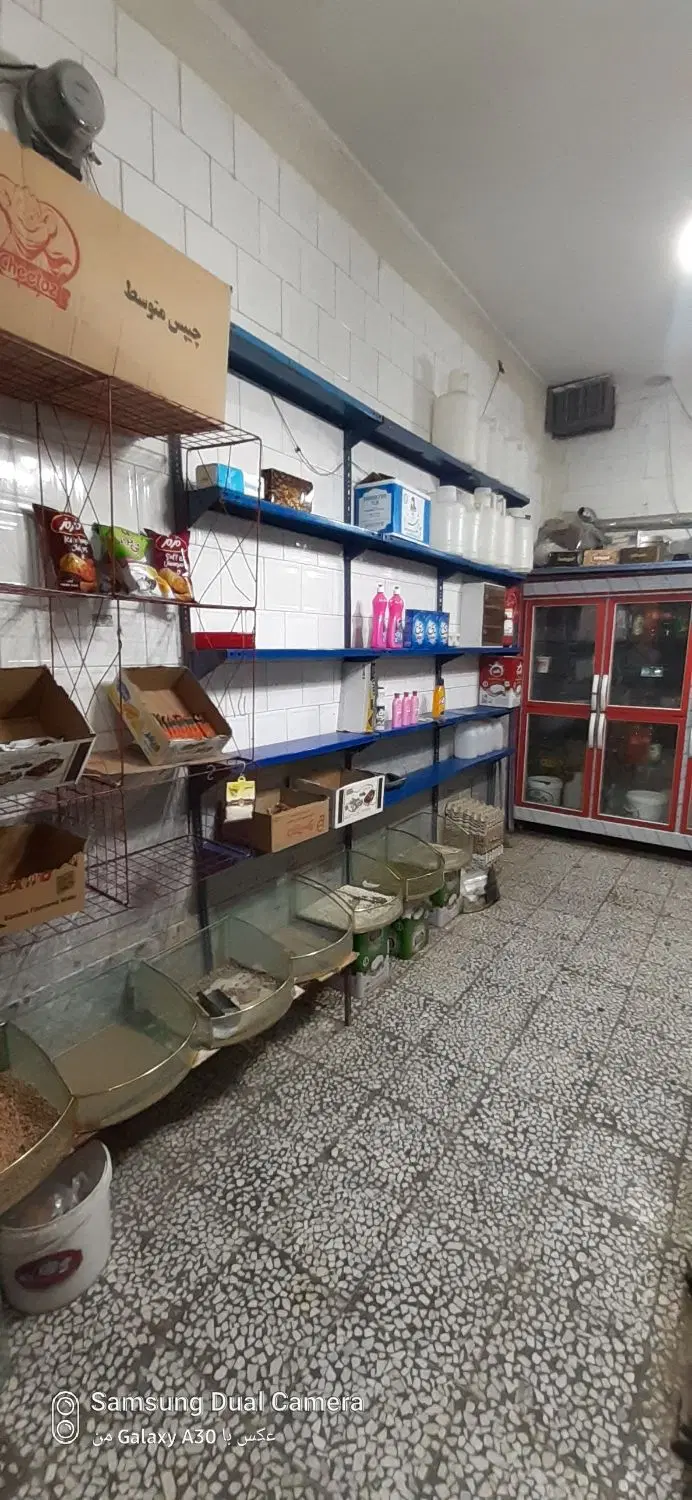 واگذاری مغازه سوپرمارکت