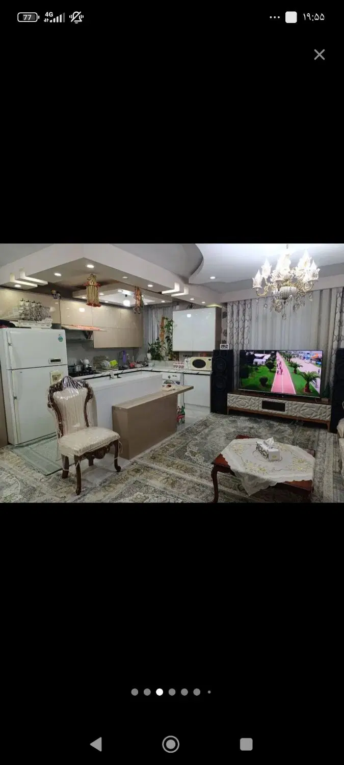 واحد 70متری