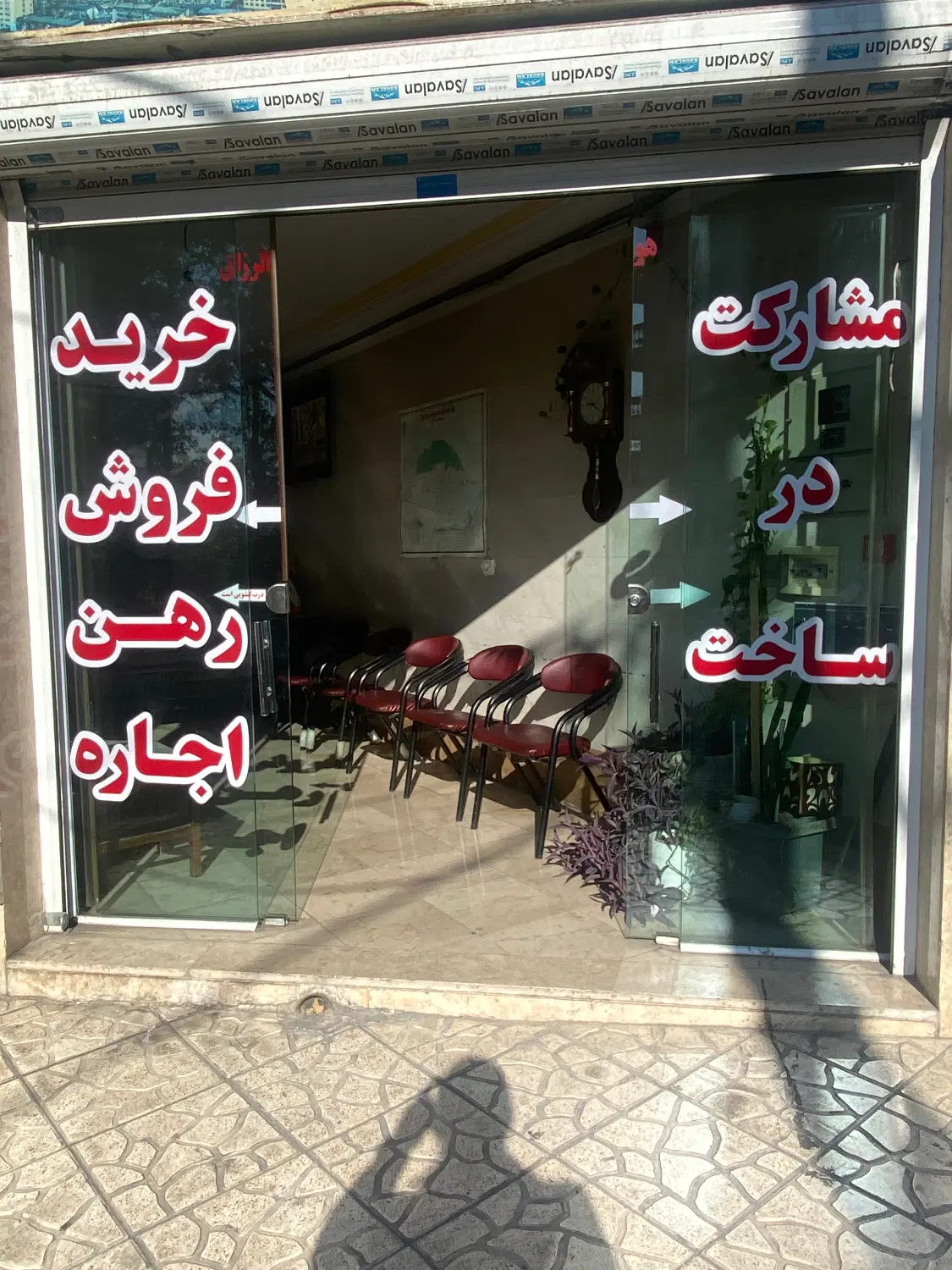 65 متر ۲ خواب