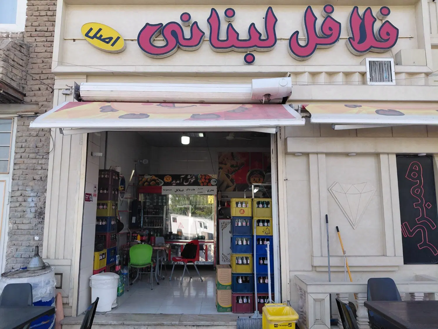 اجاره یک باب مغازه تجاری واقع در خ اصغری کوی۱۲