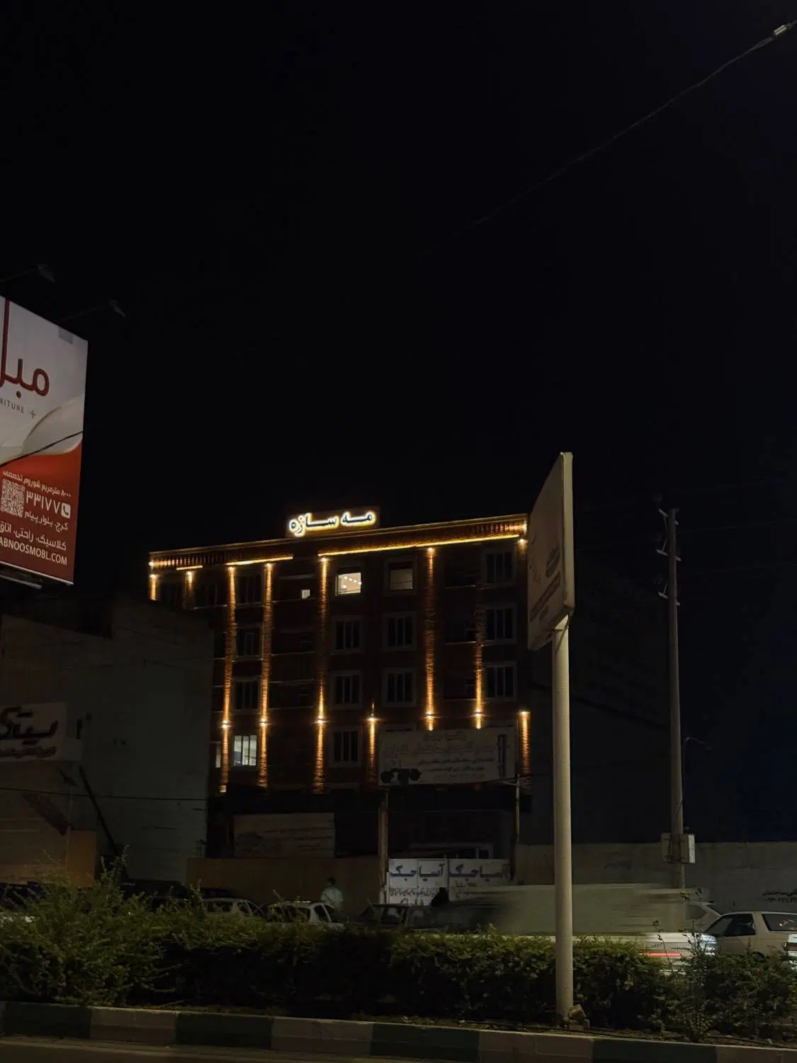 اجاره ورهن واحداداری ۱۰۰متری
