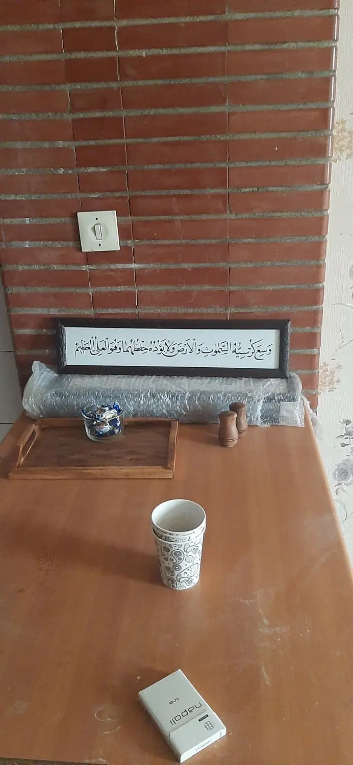 نازی اباد ۴۵ متر ۱خواب دو نبش نور گیر عالی بازسازی